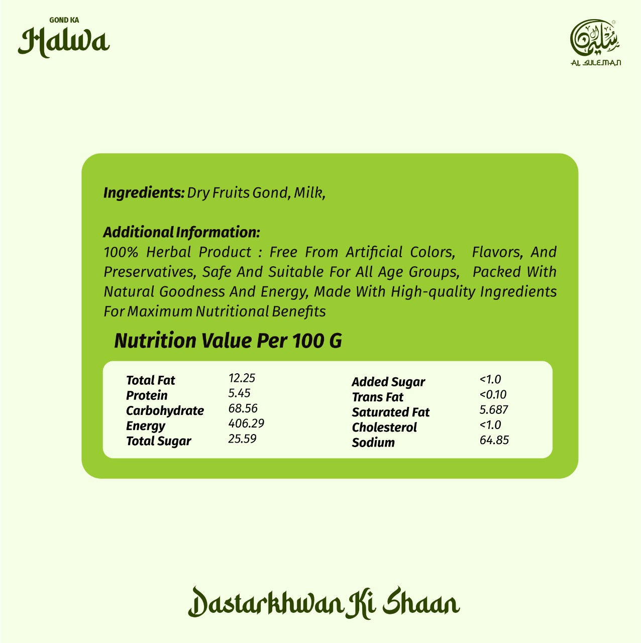 Gond Pista Halwa - Image 5