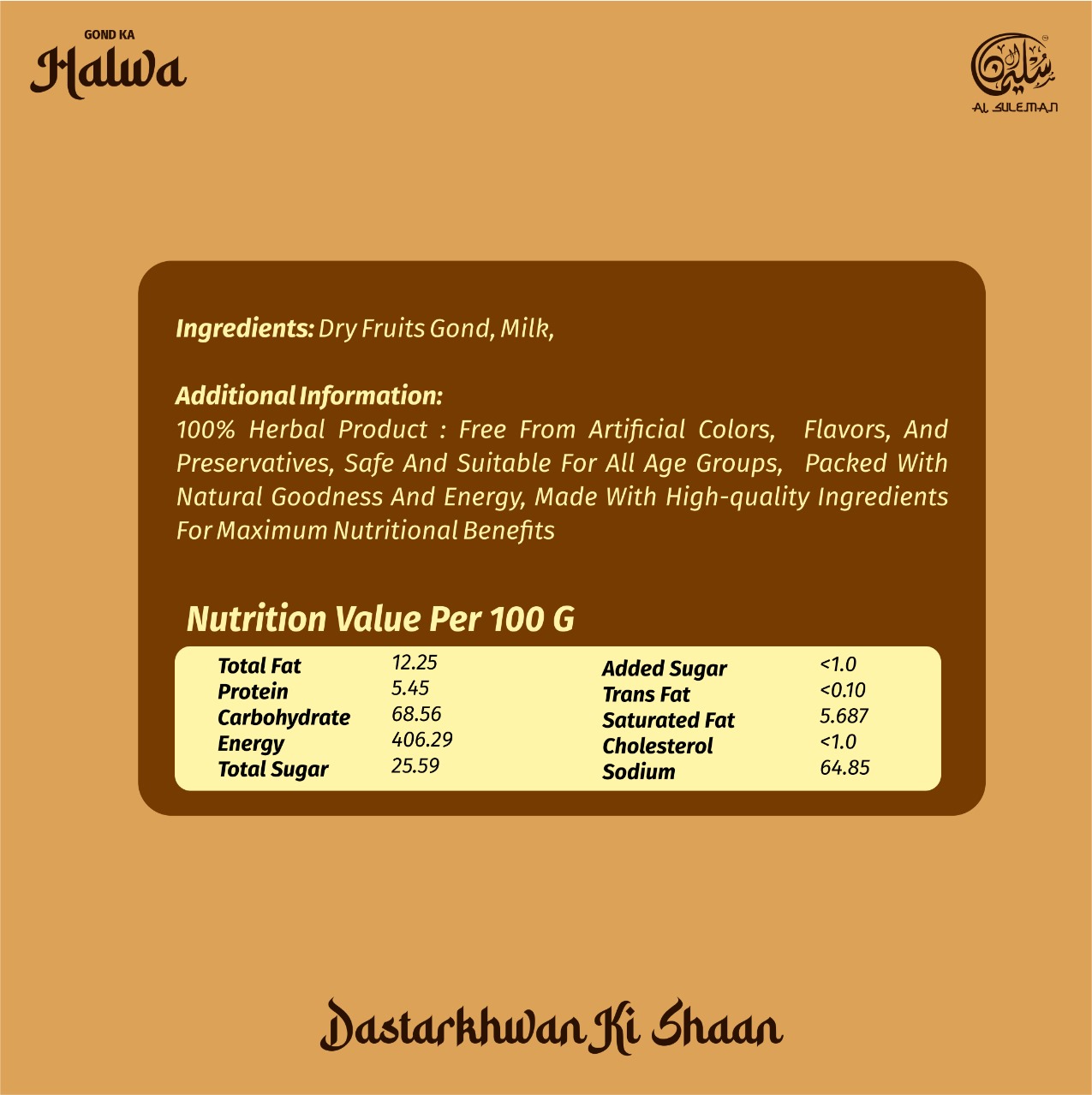 Gond Anjeer Halwa - Image 4