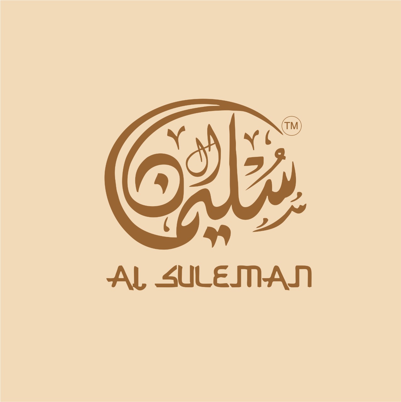 Gond Kaju halwa - Image 2