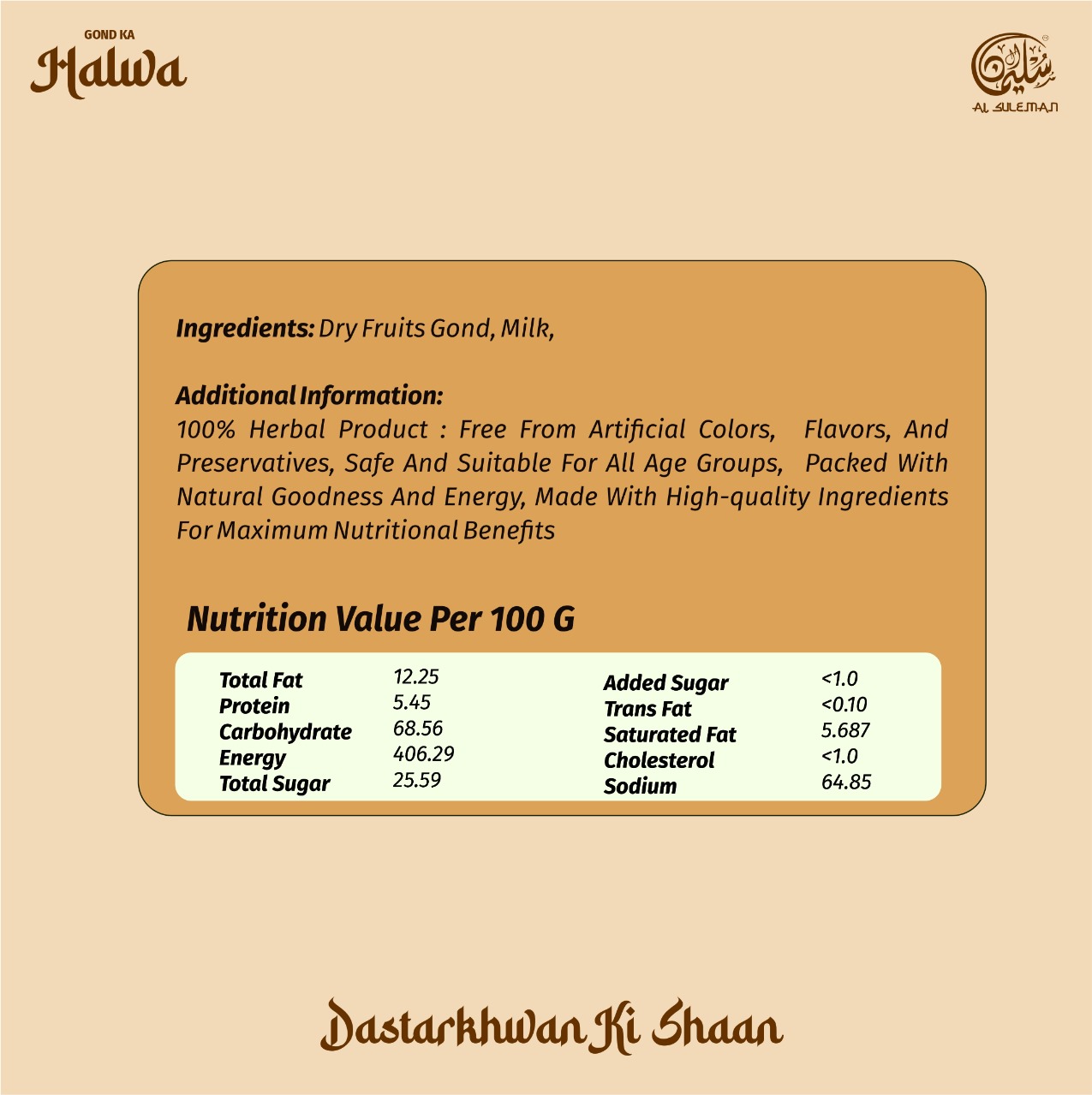 Gond Kaju halwa - Image 3