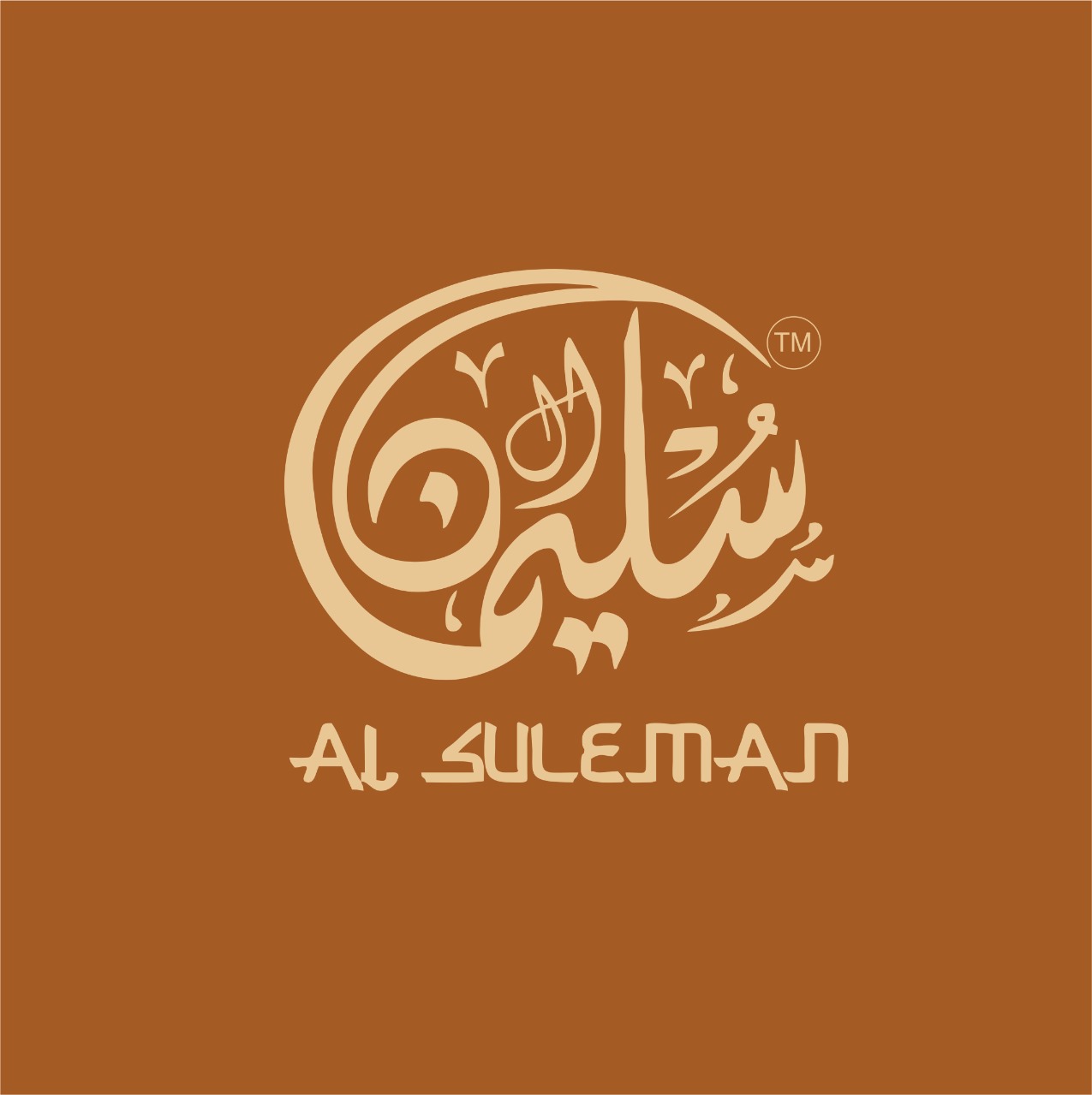 Gond Badam halwa - Image 3