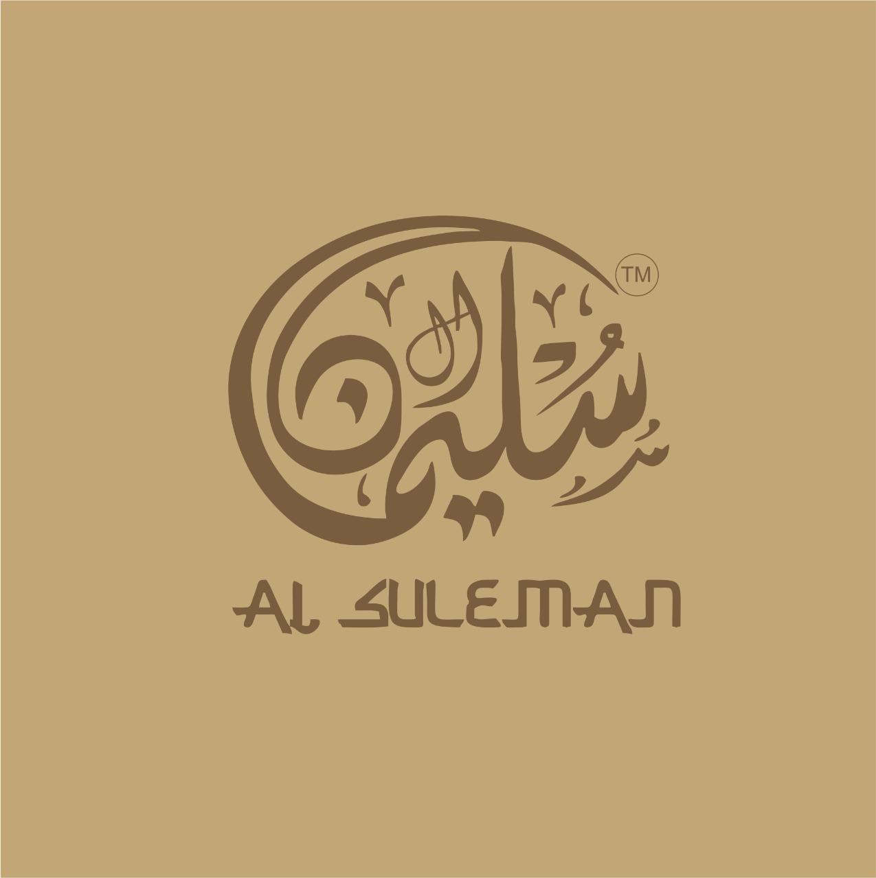 Gond Akhrot Halwa - Image 5