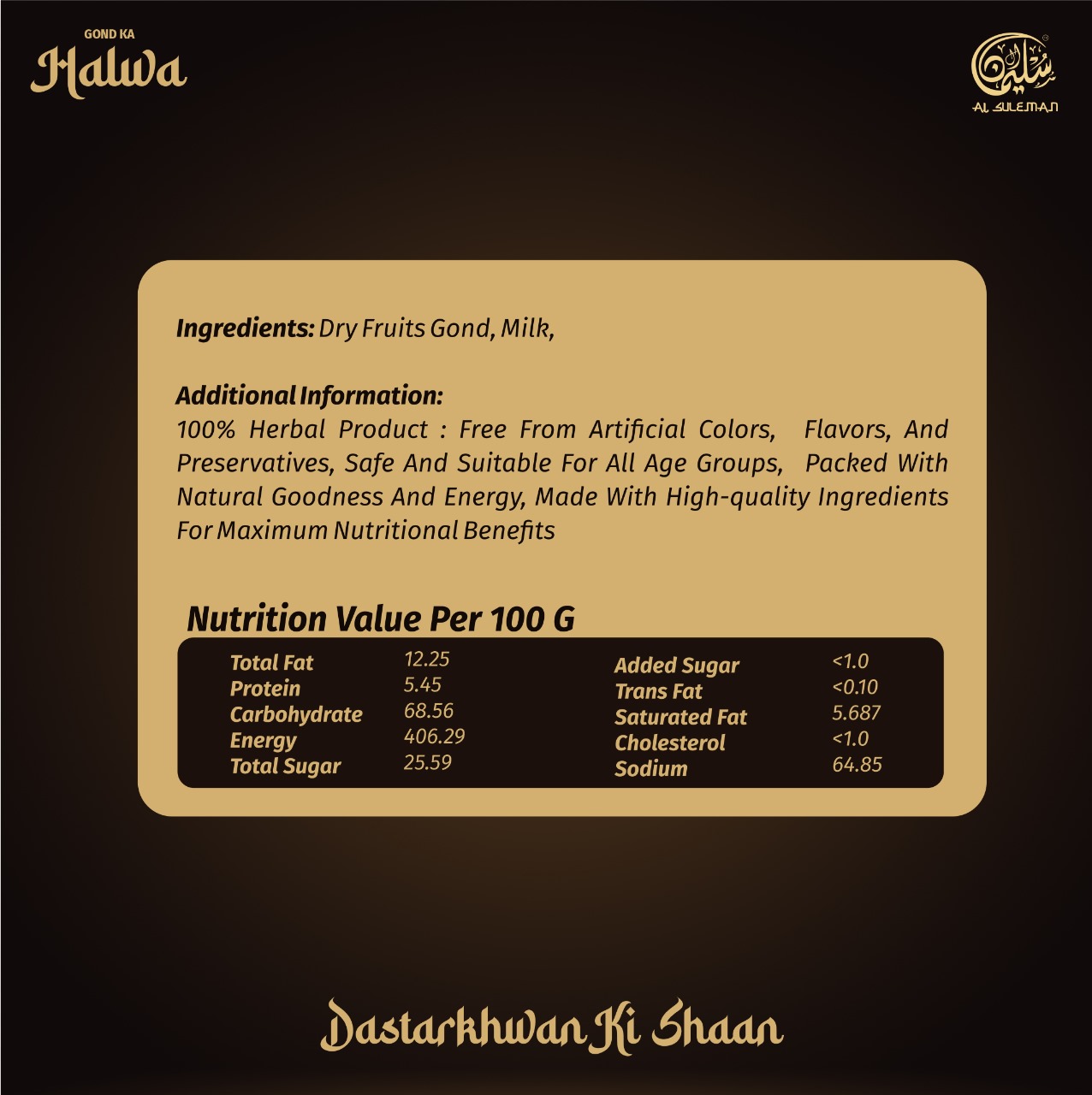 Gond Halwa - Image 2