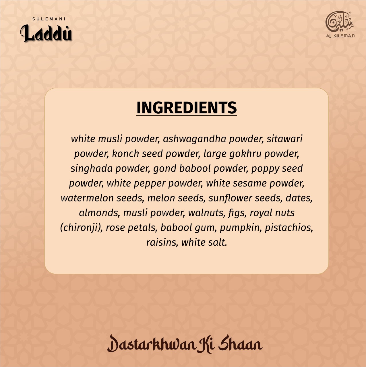 Protein Laddu - Image 5